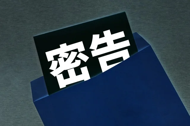 era-2nd-03-01